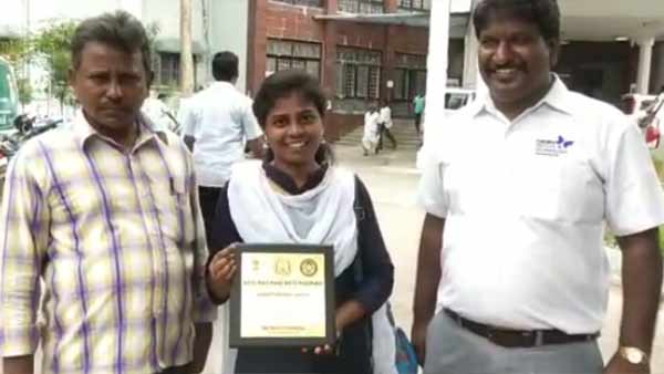 தூதுவர் 