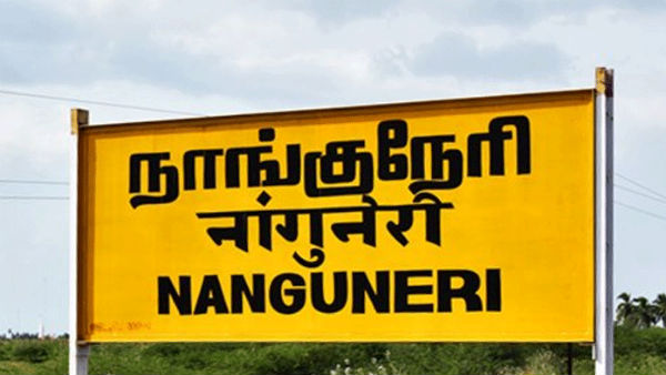 10 சீட் 