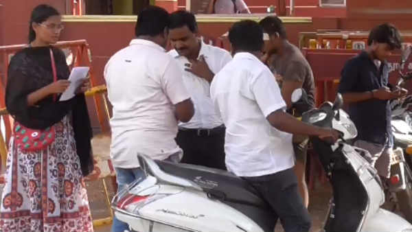 கல்யாணம் 