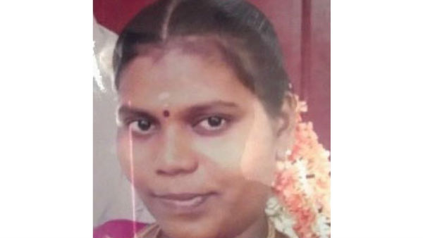 அலறினார் 