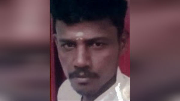 மண்ணெண்ணெய் 
