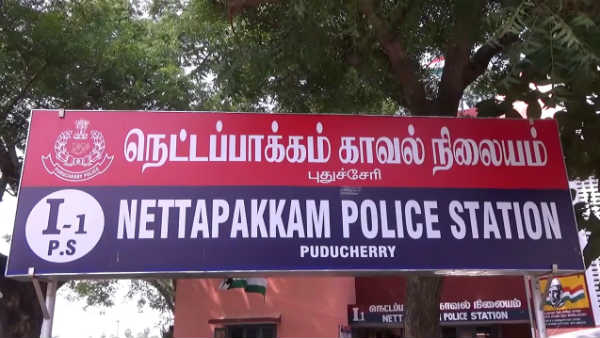  கிராம மக்கள் சோகம்