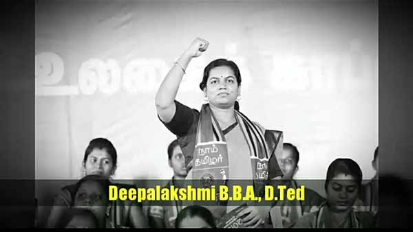 ஊழியர்கள் 