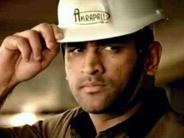 என்ன புகார் 