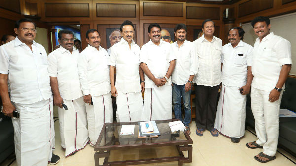 இணைந்தனர் 