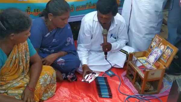 DMKs Killi Astrology in Vellore Constitution Election 