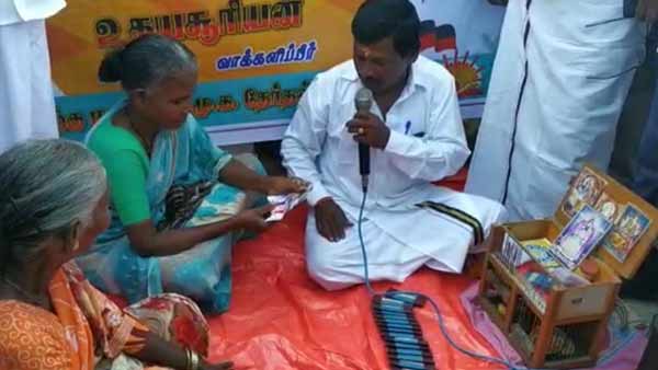 DMKs Killi Astrology in Vellore Constitution Election 
