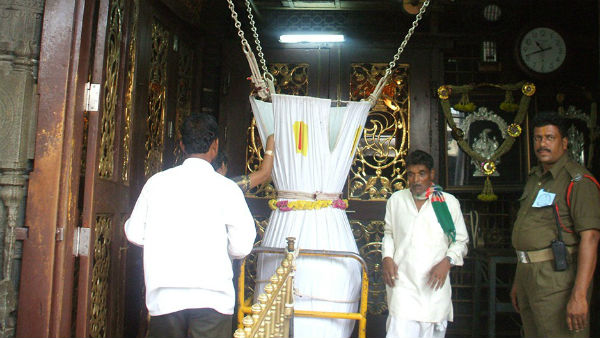 உண்டியல் வசூல் உண்டியல் வசூல்