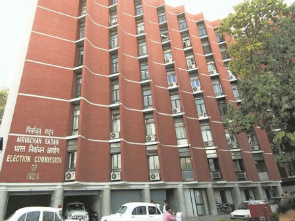 தாமதமான அறிவிப்பு 