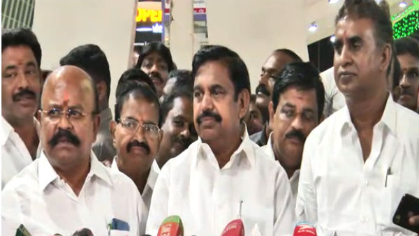 டிக் டாக் செயலி 