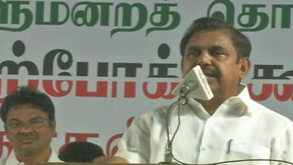 எத்தனை பேர் எத்தனை பேர்