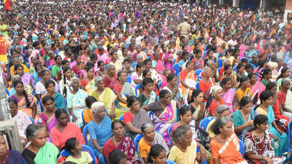 நான் ஒரு விவசாயி நான் ஒரு விவசாயி