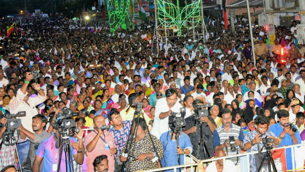 இருக்கும் இடத்தில் தான் இருக்கும் இடத்தில் தான்