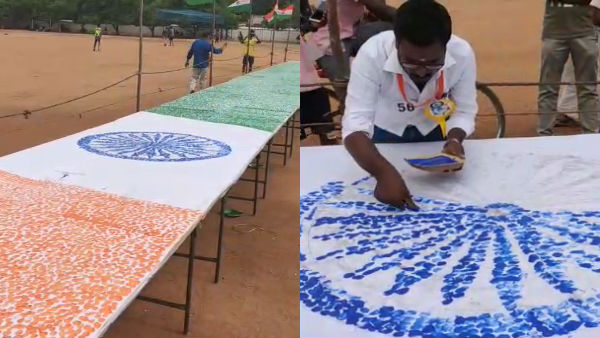 World record in Udumalai, Tirupur district World record in Udumalai, Tirupur district