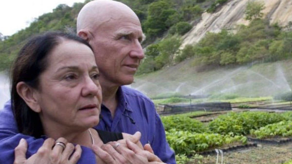 பிரேசில் தம்பதி 