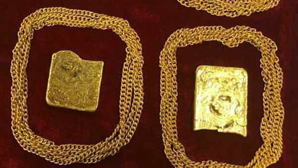 திருச்சி ஏர்போர்ட் 