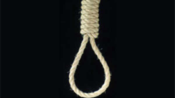 குற்றவாளிக்கு தூக்கு குற்றவாளிக்கு தூக்கு