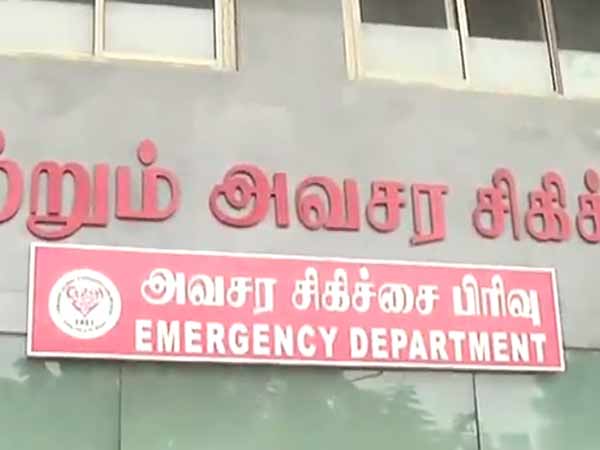 தாக்குதல் 