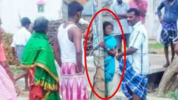  சிகிச்சை