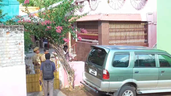 தேர்தல் ஆணையம் 