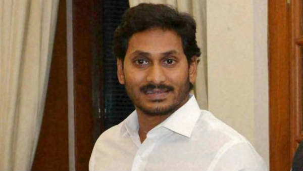 தீங்கு இல்லை 