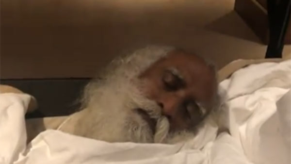 ஆஸ்பத்திரி ஆஸ்பத்திரி