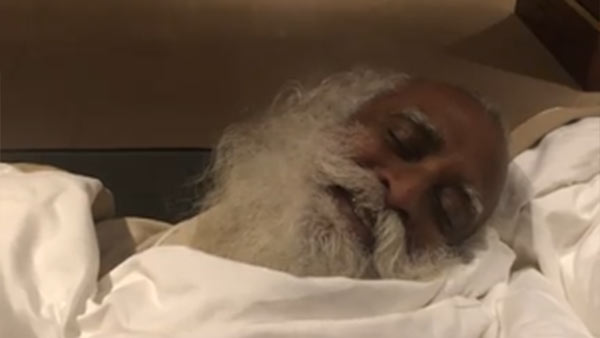 திருஷ்டி திருஷ்டி