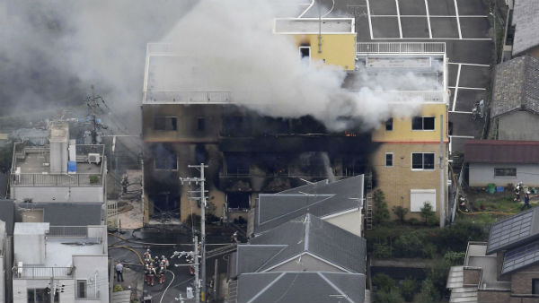 Fire accident Animation studio in the Japan city of Kyoto.. 24 died Fire accident Animation studio in the Japan city of Kyoto.. 24 died