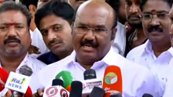 அமைச்சர்கள் 