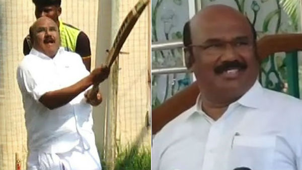 இலக்கு நிர்ணயம் 