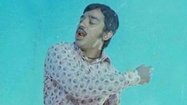 கமல் முன்னணி ஹீரோ இல்லையே 