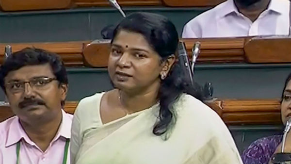 கனிமொழி என்ன கனிமொழி என்ன