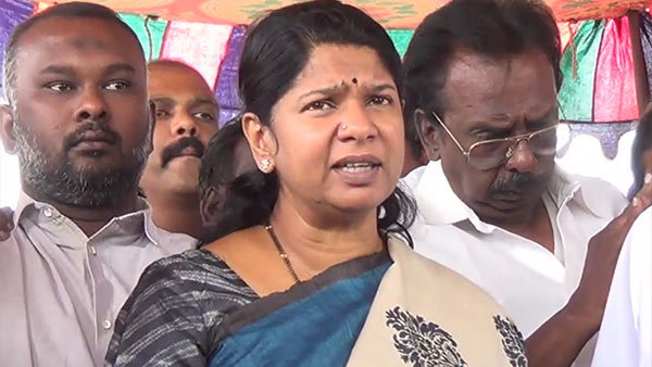 தண்டனை தண்டனை