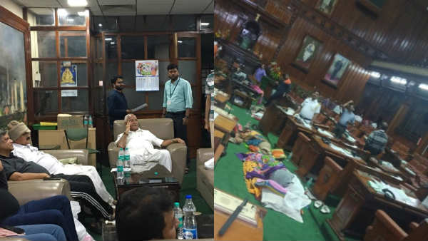 நேர விரையம் 