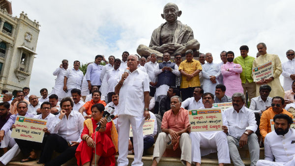 ராஜினாமா 