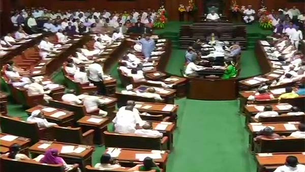 Supreme court verdict on rebel MLAs is insult on the constitution: Congress Supreme court verdict on rebel MLAs is insult on the constitution: Congress
