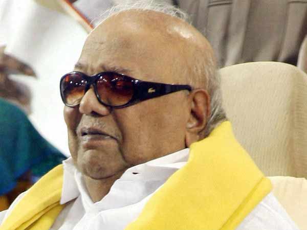 கருணாநிதி சொன்னதை பாருங்கள் 