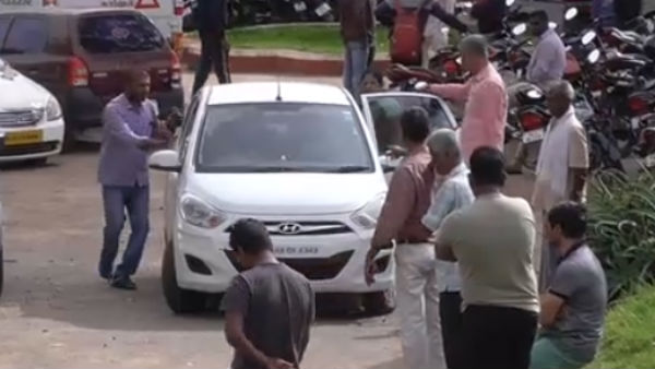 நடமாட்டம் 