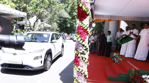 Chief Minister Palanisamy inaugurated Indias first Kona electric car Chief Minister Palanisamy inaugurated Indias first Kona electric car