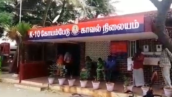 கள்ளக்காதலன் 