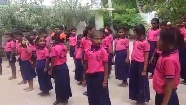 4 தனியார் பள்ளிகள் 