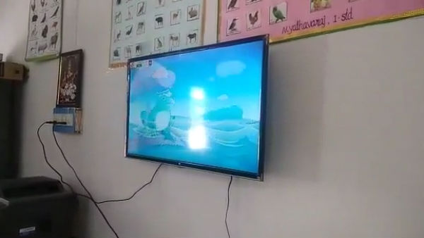 மாற்று சீருடை 