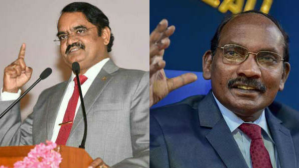 இரண்டு பேர் 