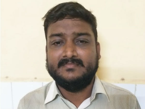 நெருக்கடி நெருக்கடி