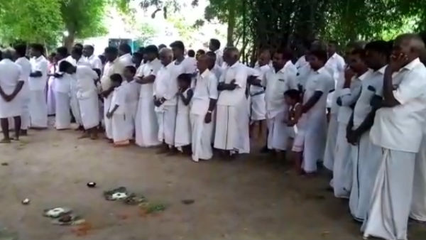 வெள்ளை உடை 