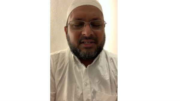 900 கோடி லஞ்சம் 