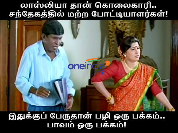 memes on bigg boss 3 tamil