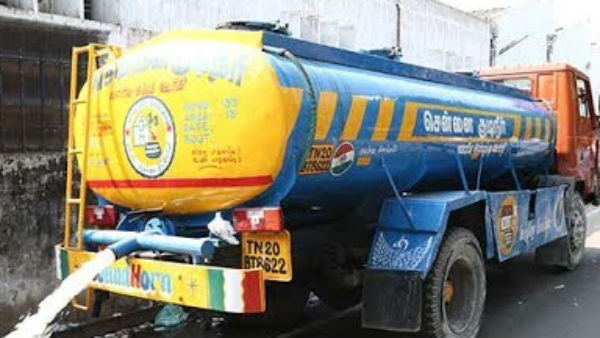 காலை 9மணி முதல் 