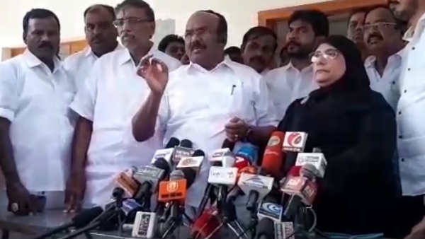 பி டீம் 