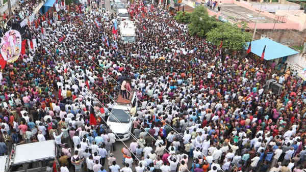 திமுக- அதிமுக திருவிழா 